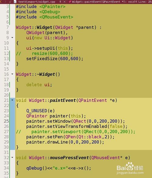 如何理解Qt的viewport视图区?9