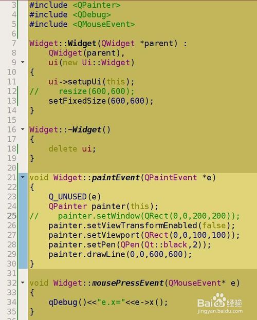 如何理解Qt的viewport视图区?11